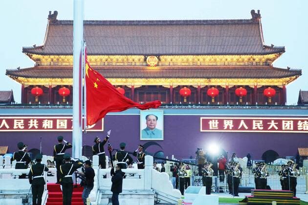 (141001) -- BEIJING, Oct. 1, 2014 -- A flag-raising ceremony marking the 65th anniversary of the founding of the People s Republic of China is held at the Tian anmen Square in Beijing, capital of China, Oct. 1, 2014, also the Chinese National Day. ) (lfj) CHINA-NATIONAL DAY-FLAG-RAISING CEREMONY (CN) JiangxRunmiao