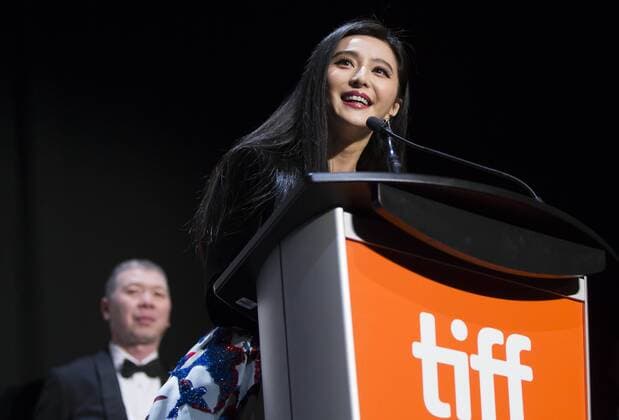 Toronto International Film Festival - I Am Not Madame Bovary Filmpremiere TORONTO, Sept. 8, 2016 -- Actress Fan Bingbing attends the world premiere of the film I Am Not Madame Bovary at the Toronto International Film Festival (TIFF) at Princess of Wales Theatre in Toronto, Canada, Sept. 8, 2016. The film I Am Not Madame Bovary is a caustically comic contemporary fable about a cafe proprietor spending a decade petitioning the legal system after being swindled by her ex-husband. ) (djj) CANADA-TORONTO-TIFF-I M NOT MADAME BOVARY-PREMIERE ZouxZheng