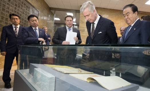 King Philippe - Filip of Belgium pictured with the Speaker of the National Assembly of the Republic of Korea during a visit of the exhibition Belgium-Korea Relations in 10 archives on the second day of a State Visit in Seoul, South Korea, Tuesday 26 March 2019. The Belgian Royal couple is on a four days state visit to South Korea. BENOITxDOPPAGNE 05555546