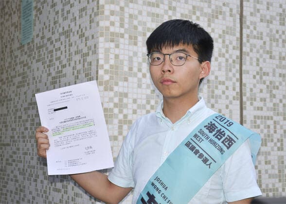 Hong Kong pro-democracy activist Joshua Wong Photo taken in Hong Kong on Oct. 4, 2019, shows pro-democracy activist Joshua Wong before filing his candidacy for the District Council election. 