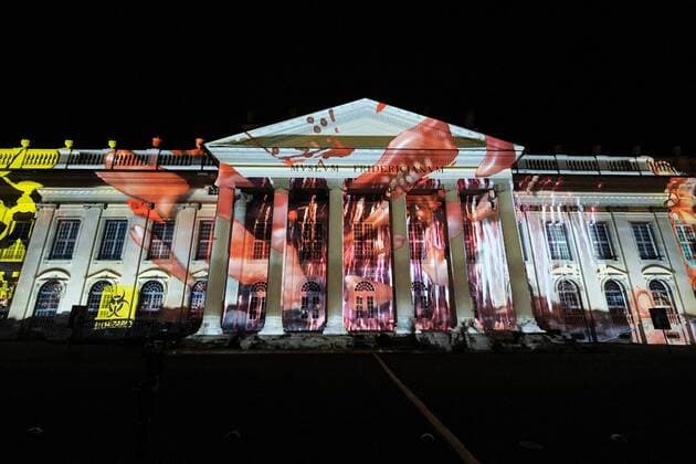 03 11 2020 xkhx, Kassel, Fridericianum For the election in the USA the artist Trisha Baga projects videos onto the facade of the Fridericianum Donald Trump, Corona and Hope Hope is the name of the installation that runs in an endless loop from 7 pm today to Wednesday