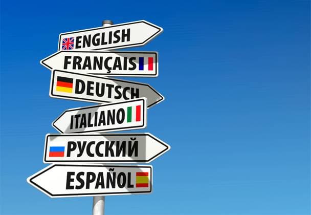 Languages signpost symbol picture on the subject of learning languages