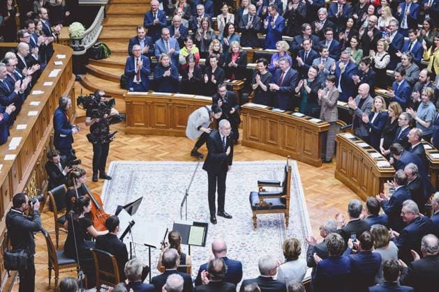 26 01 2023, Vienna, AUT, Angelobung Bundespräsident Alexander Van Der Bellen, Angelobung Ceremony, in the picture the Federal Assembly Hall with the visitors and federal president of the republic of austria Alexander Van der Bellen during the inauguration of federal president alexander van d  EP_gro