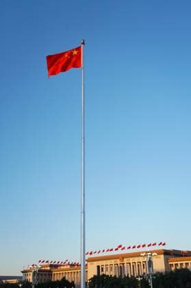 (241001) -- BEIJING, Oct. 1, 2024 -- A flag-raising ceremony marking the 75th anniversary of the founding of the People s Republic of China is held at the Tian anmen Square in Beijing, capital of China, Oct. 1, 2024. ) CHINA-BEIJING-NATIONAL DAY-FLAG-RAISING CEREMONY (CN) ChenxZhonghao