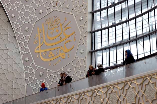 Interior view of the DITIB central mosque in Ehrenfeld on Open Mosque Day Since 2022, a muezzin has been allowed to call people to prayer by loudspeaker on Fridays at Colognes central mosque Themed image, symbolic image Cologne, 03 10 2024 NRW Germany Copyright: xChristophxHardtx