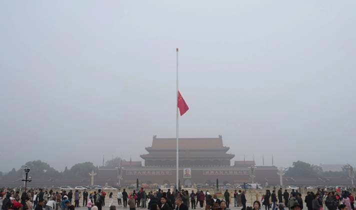 (241014) -- BEIJING, Oct. 14, 2024 -- A Chinese national flag flies at half-mast to mourn the death of Comrade Wu Bangguo at Tian anmen Square in Beijing, capital of China, Oct. 14, 2024. ) CHINA-BEIJING-TIAN ANMEN-NATIONAL FLAG-HALF-MAST-WU BANGGUO (CN) JuxHuanzong