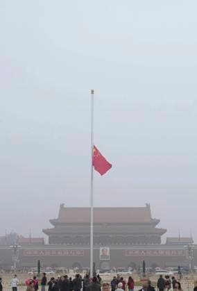 (241014) -- BEIJING, Oct. 14, 2024 -- A Chinese national flag flies at half-mast to mourn the death of Comrade Wu Bangguo at Tian anmen Square in Beijing, capital of China, Oct. 14, 2024. ) CHINA-BEIJING-TIAN ANMEN-NATIONAL FLAG-HALF-MAST-WU BANGGUO (CN) JuxHuanzong