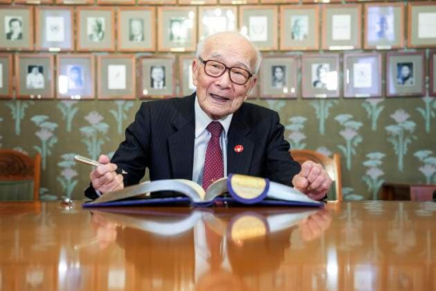 Nobel Peace Prize 2024 Oslo 20  Copyright: xJavadxParsax xNTBx