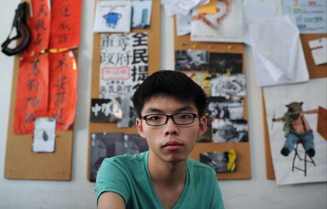 Interview with Leader of the student protest group Scholarism Joshua Wong Chi-fung at Scholarism s office in Lai Chi Kok. 03JUN15 HONG KONG CHINA EDITORIAL USE ONLY  Copyright: xx MER1506031721195894 BrucexYanx scmpphotos839259