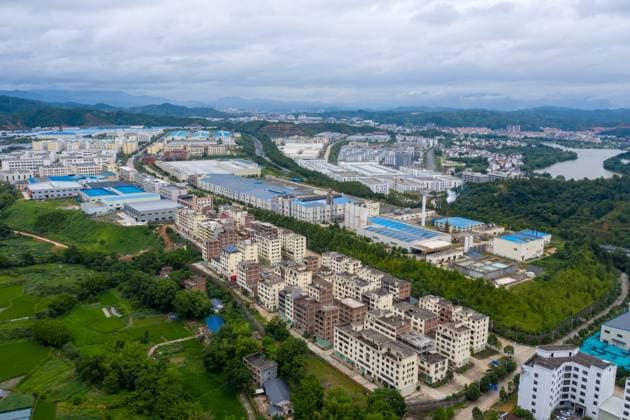 (250627) -- SHANGYOU, June 27, 2025 -- An aerial drone photo taken on June 17, 2025 shows a view of Shangyou industrial park in Shangyou County, east China s Jiangxi Province. TO GO WITH Economic Watch: Fiberglass to fortune: A Chinese county s billion-yuan rise from mountains ) CHINA-JIANGXI-SHANGYOU-FIBERGLASS INDUSTRY-DEVELOPMENT (CN) GuoxJiewen