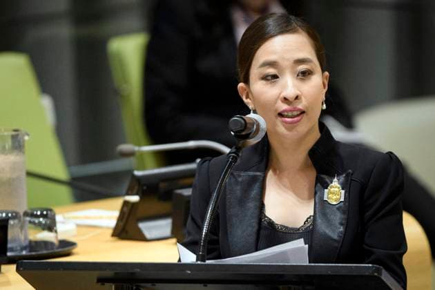 Retro Death of Princess Bajrakitiyabha daughter of King Rama X of Thailand Princess Bajrakitiyabha Mahidol of Thailand at the UN in New York June 19, 2017 Princess Bajrakitiyabha Mahidol of Thailand addresses the debate General Assembly Seventy first session High Level Debate on Transnational Organized C  Copyright: xUNxPhotoxviaxBestimagexUNxPhotoxviaxBestimagex