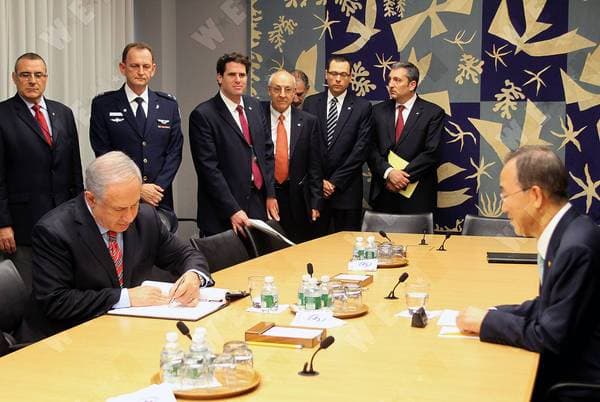 Israeli Prime Minister Benjamin Netanyahu meets with U.N. Secretary-General Ban Ki-moon to discuss issues including Israeli-Palestinian peace-making efforts., New York City, United States WENN 5511016