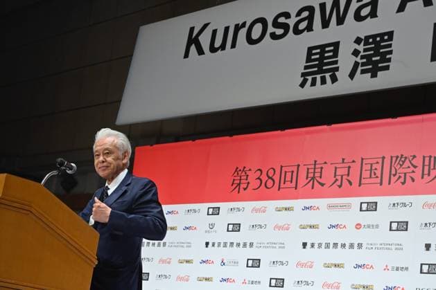 Kurosawa Akira Award of the 38th Tokyo International Film Festival TOKYO, JAPAN - NOVEMBER 3: Tokyo International Film Festival Chairman Hiroyasu Ando delivers opening remarks during the Kurosawa Akira Award ceremony in Tokyo, Japan, on November 3, 2025. Ando welcomed attendees and introduced the laureates of the 38th TIFF’s honorary award for cinematic excellence. David Mareuil Anadolu Tokyo Japan. Editorial use only. Please get in touch for any other usage.  Copyright: x2025xAnadoluxDavidxMareuilx
