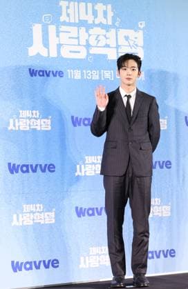 S. Korean actor Kim Yo-han S. Korean actor Kim Yo-han South Korean actor Kim Yo-han, who stars in the wavve s new original drama LOVE.exe, poses for a photo during a publicity event in Seoul on Nov. 11, 2025. The 16-episode series will be released worldwide on Nov. 13. (Yonhap) 2025-11-11 14:28:40 < 1980-2025 YONHAPNEWS AGENCY. .> ¼­¿ïÆ¯º°½Ã EDITORIAL USE ONLY  Copyright: xx PYH2025111111740034400 YonhapxNewsx yonphotos246941