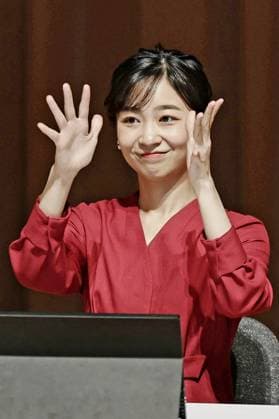 Tokyo Deaflympics: Japanese delegation Japanese Princess Kako uses sign language during a ceremony for Japan s delegation at the Tokyo Deaflympics in Tokyo on Nov. 14, 2025, the eve of the event s opening ceremony.  A14AA0005035667P