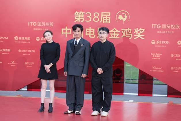 XIAMEN, CHINA - NOVEMBER 15: The cast and crew of The Hedgehog arrive at the red carpet for the closing ceremony during the 38th China Golden Rooster Awards on November 15, 2025 in Xiamen, Fujian Province of China.  Copyright: xVCGx 111604073747