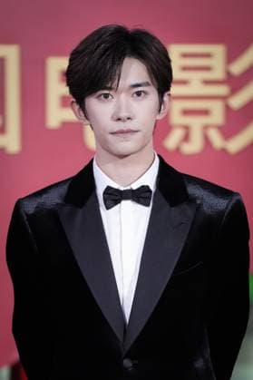 XIAMEN, CHINA - NOVEMBER 15: Actor Jackson Yi Yangqianxi arrives at the red carpet for the closing ceremony during the 38th China Golden Rooster Awards on November 15, 2025 in Xiamen, Fujian Province of China.  Copyright: xVCGx 111604074788