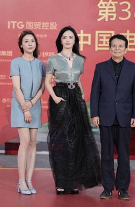XIAMEN, CHINA - NOVEMBER 15: Actress Yao Chen arrives at the red carpet for the closing ceremony during the 38th China Golden Rooster Awards on November 15, 2025 in Xiamen, Fujian Province of China.  Copyright: xVCGx 111604074769