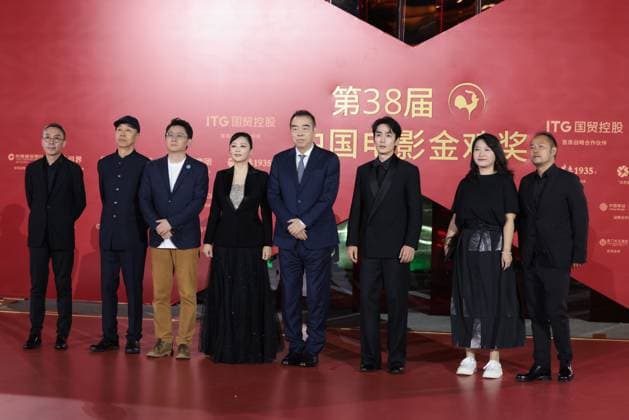XIAMEN, CHINA - NOVEMBER 15: The cast and crew of The Volunteers: The Battle of Life and Death arrive at the red carpet for the closing ceremony during the 38th China Golden Rooster Awards on November 15, 2025 in Xiamen, Fujian Province of China.  Copyright: xVCGx 111604072010