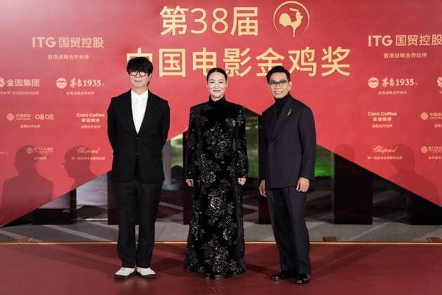 XIAMEN, CHINA - NOVEMBER 15: Actress Kara Wai (C) and actor Ben Yuen Fu Wah (R) of The Dumpling Queen arrive at the red carpet for the closing ceremony during the 38th China Golden Rooster Awards on November 15, 2025 in Xiamen, Fujian Province of China.  Copyright: xVCGx 111604093599