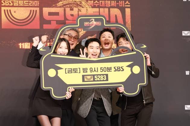 Drama Taxi Driver 3 Drama Taxi Driver 3 The stars of the new drama Taxi Driver 3 -- Pyo Yeo-jin, Kim Eui-sung, Lee Jae-hoon, Jang Hyuk-jin and Bae Yoo-ram (L to R) -- pose for a photo during a publicity event in Seoul on Nov. 18, 2025. The first episode of the drama will be aired by the SBS TV network on Nov. 21. (Yonhap) 2025-11-19 12:09:32 < 1980-2025 YONHAPNEWS AGENCY. .> ¼­¿ïÆ¯º°½Ã EDITORIAL USE ONLY  Copyright: xx PYH2025111906520034400 YonhapxNewsx yonphotos247154