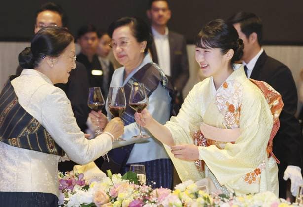 Japan Princess Aiko in Laos Japanese Princess Aiko (front, R) proposes a toast at a banquet hosted by Laotian Vice President Pany Yathotou (front, L) in Vientiane on Nov. 18, 2025, during her official trip to Laos.  A14AA0005044123P