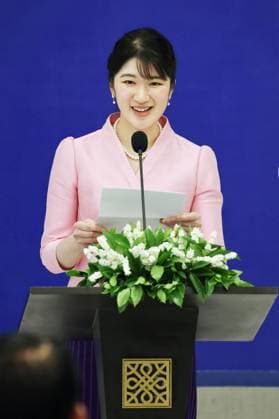 Japan Princess Aiko in Laos Japanese Princess Aiko speaks during a luncheon hosted by a local government official in the ancient Lao capital of Luang Prabang during her official trip to Laos on Nov. 20, 2025. (Pool photo)  A14AA0005048679P