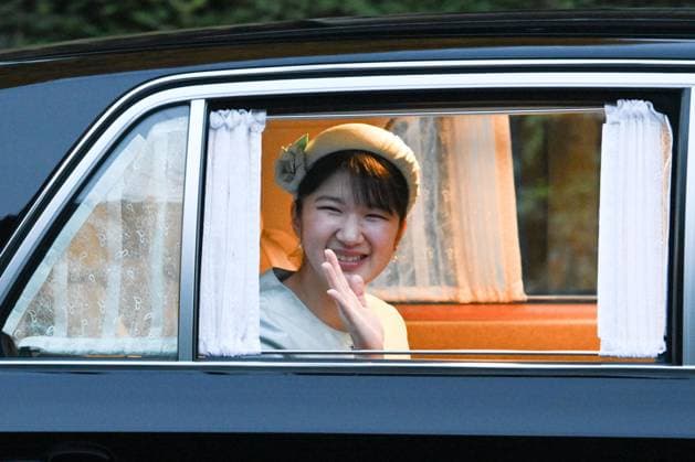 Princess Aiko turns 24 Japanese Princess Aiko arrives at the Akasaka Estate in Tokyo to greet former Emperor Akihito and former Empress Michiko on her 24th birthday on Dec. 1, 2025. (Pool photo)  A14AA0005079978P