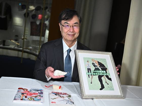 Shimon Sakaguchi, laureate in medicine, donates a personal item to the Nobel Museum in Stockholm, Sweden, December 6, 2025 STOCKHOLM SWEDEN x10090x  Copyright: xClaudioxBresciani TTx NOBEL CHAIRS ARE SIGNED BY THE PRIZE WINNERS TFRqdOmNo1o