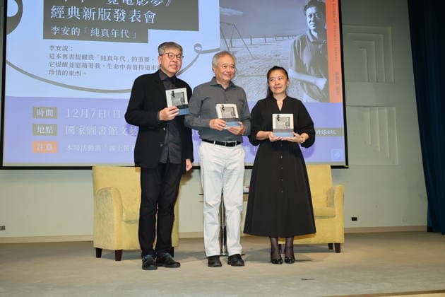 Director Ang Lee TAIPEI, CHINA - DECEMBER 7, 2025 - Director Ang Lee attends autobiography reprint symposium in Taipei, China on December 7, 2025. Taipei Taiwan China  Copyright: xCFOTOx i1765189073212