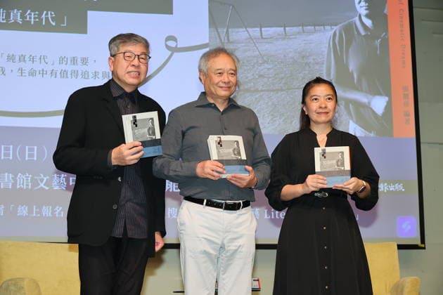 Director Ang Lee TAIPEI, CHINA - DECEMBER 7, 2025 - Director Ang Lee attends autobiography reprint symposium in Taipei, China on December 7, 2025. Taipei Taiwan China  Copyright: xCFOTOx i1765189073389