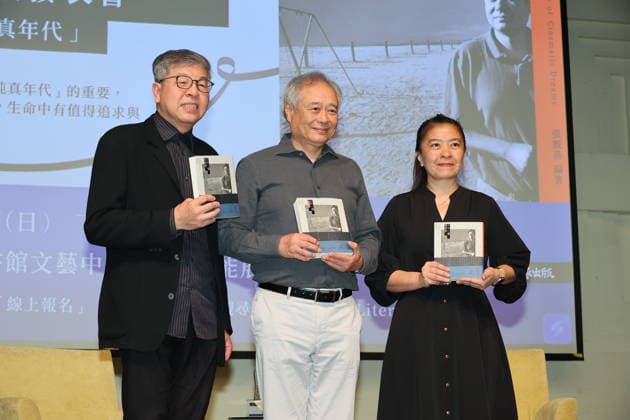 Director Ang Lee TAIPEI, CHINA - DECEMBER 7, 2025 - Director Ang Lee attends autobiography reprint symposium in Taipei, China on December 7, 2025. Taipei Taiwan China  Copyright: xCFOTOx i1765189073561