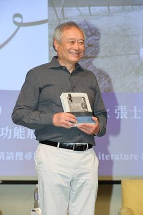 Director Ang Lee TAIPEI, CHINA - DECEMBER 7, 2025 - Director Ang Lee attends autobiography reprint symposium in Taipei, China on December 7, 2025. Taipei Taiwan China  Copyright: xCFOTOx i1765189073900