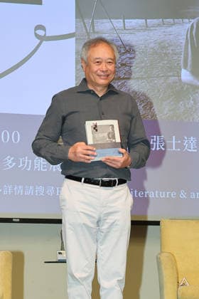 Director Ang Lee TAIPEI, CHINA - DECEMBER 7, 2025 - Director Ang Lee attends autobiography reprint symposium in Taipei, China on December 7, 2025. Taipei Taiwan China  Copyright: xCFOTOx i1765189074091