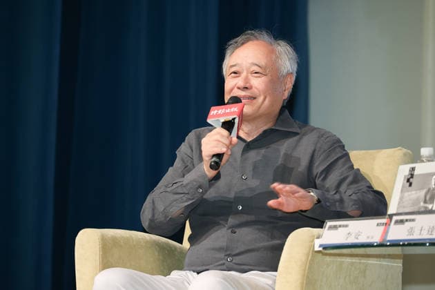 Director Ang Lee TAIPEI, CHINA - DECEMBER 7, 2025 - Director Ang Lee attends autobiography reprint symposium in Taipei, China on December 7, 2025. Taipei Taiwan China  Copyright: xCFOTOx i1765189074679