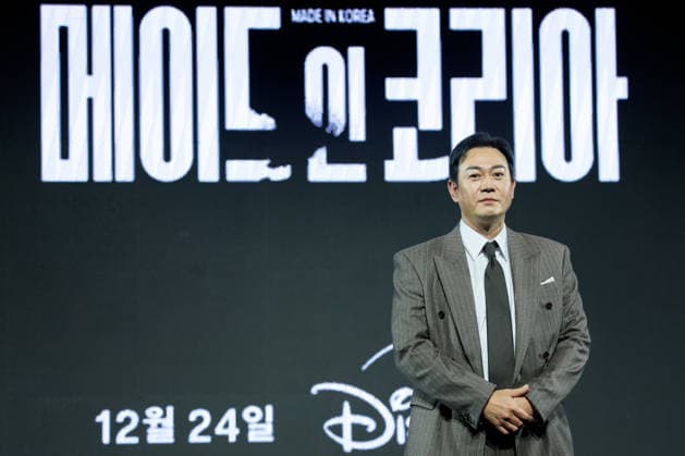 Disney Plus series Made In Korea press conference SEOUL, SOUTH KOREA, DEC 15: South Korean actor Park Yong-woo during Disney Plus series Made In Korea press conference at the InterContinental Seoul Parnas in Seoul, South Korea, on December 15, 2025. Seoul the InterContinental Seoul Parna South Korea 8247_286109 Copyright: xStevexChoxKyewoong PentaxPressx