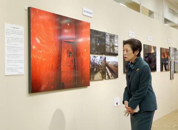 Japan Princess Hisako Japanese Princess Hisako visits a news photo exhibition in Tokyo on Dec. 17, 2025. (Pool photo)  A14AA0005123379P