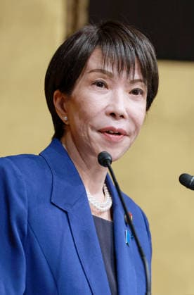 Japan PM Takaichi Japanese Prime Minister Sanae Takaichi makes a speech in Tokyo on Dec. 25, 2025. (Pool photo)  A14AA0005137102P