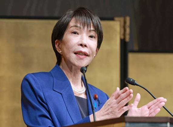 Japan PM Takaichi Japanese Prime Minister Sanae Takaichi makes a speech in Tokyo on Dec. 25, 2025. (Pool photo)  A14AA0005137103P