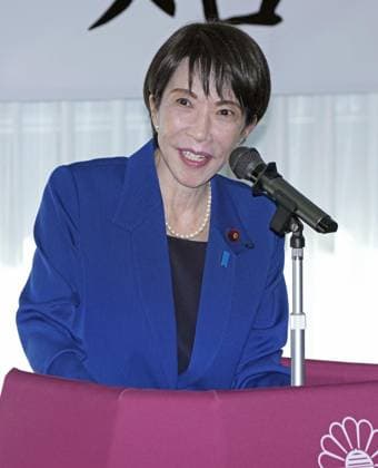 Japan PM Takaichi Japanese Prime Minister Sanae Takaichi delivers a speech during the new year s kick-off meeting of the ruling Liberal Democratic Party at the party headquarters in Tokyo on Jan. 6, 2026.  A14AA0005154752P