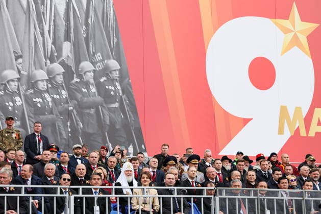RUSSIA, MOSCOW - MAY 9, 2026: Guests attend a military parade in Red Square on Victory Day to mark 81 years since the victory of the Soviet Union over Nazi Germany in the Great Patriotic War, Eastern Front of World War II. Alexander Shcherbak TASS  92220116