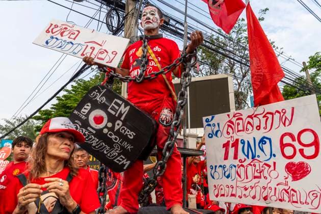 May 11, 2026, Bangkok, Bangkok, Thailand: Supporters of former Thai Prime Minister Thaksin Shinawatra rally outside Klong Prem Central Prison in Bangkok, Thailand, on May 11, 2026, as they await his expected release on parole after he served two-thirds of a one-year sentence. Thaksin, who led the country from 2001 until he was ousted in a 2006 military coup, was convicted on corruption charges in 2023 and sentenced to eight years in prison, later reduced to one year by royal pardon. His case prompted renewed controversy after he initially served most of his sentence in a luxury ward at Thailandâ€⠢s Police General Hospital before being returned to prison. Bangkok Thailand - ZUMAt128 20260511_zap_t128_002 Copyright: xAdryelxTalamantesx