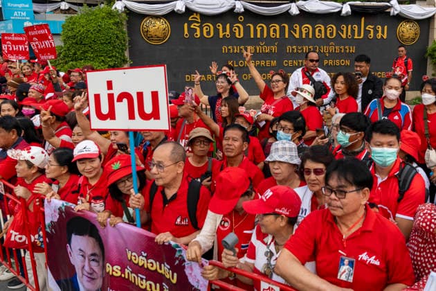 May 11, 2026, Bangkok, Bangkok, Thailand: Supporters of former Thai Prime Minister Thaksin Shinawatra rally outside Klong Prem Central Prison in Bangkok, Thailand, on May 11, 2026, as they await his expected release on parole after he served two-thirds of a one-year sentence. Thaksin, who led the country from 2001 until he was ousted in a 2006 military coup, was convicted on corruption charges in 2023 and sentenced to eight years in prison, later reduced to one year by royal pardon. His case prompted renewed controversy after he initially served most of his sentence in a luxury ward at Thailandâ€⠢s Police General Hospital before being returned to prison. Bangkok Thailand - ZUMAt128 20260511_zap_t128_003 Copyright: xAdryelxTalamantesx