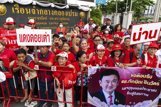 Supporters gather outside prison ahead of Thaksin Shinawatra’s parole release BANGKOK, THAILAND - MAY 11: Supporters of former Thai Prime Minister Thaksin Shinawatra gather outside Klong Prem Central Prison awaiting his release on parole in Bangkok, Thailand on May 11, 2026. Shinawatra was convicted on corruption charges in 2023 and sentenced to eight years in prison, later reduced to one year by royal pardon. His case drew renewed controversy after he initially served his sentence almost entirely in a luxury ward at Thailand’s Police General Hospital, leading to his subsequent return to prison. Adryel Talamantes Anadolu Bangkok Thailand. Editorial use only. Please get in touch for any other usage.  Copyright: x2026xAnadoluxAdryelxTalamantesx
