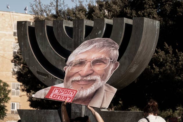 May 11, 2026, Jerusalem, Israel: Protesters gather at the entrance to the Knesset as the Israeli parliament reconvenes after a six week spring recess. Demonstrators hold enlarged placards depicting victims of the October 7, 2023, massacre, which claimed approximately 1,200 lives, and the 46 hostages taken alive and subsequently murdered or found dead in Hamas captivity. The rally demands a judiciary appointed independent national committee of inquiry into government negligence, which protesters claim led to the initial security failure and the deaths of over 1,150 Israeli security personnel in the ensuing battles. With the current governmentÃ¢â‚¬â ¢s mandate potentially lasting until October 2026, the group is calling for immediate accounta  - ZUMAa126 20260511_zap_a126_002 Copyright: xNirxAlonx