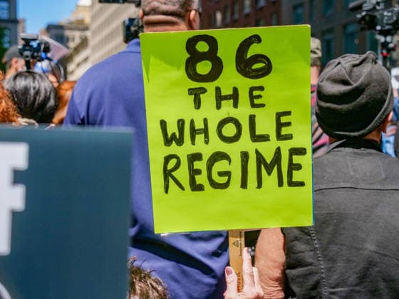 May 12, 2026, New York, New York, USA: Anti ICE protest outside 26 Federal Plaza NYC. The Hands Off demonstration.demanded no more ICE raids in NYC outside of the federal building with signs and speeches. New York USA - ZUMAh156 20260512_znp_h156_002 Copyright: xMiloxHessx