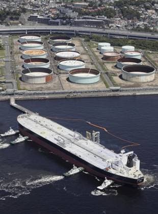 Tanker with Azerbaijani crude oil arrives in Japan Photo taken from a Kyodo News helicopter shows a tanker carrying crude oil from Azerbaijan following its arrival at the Negishi refinery in Yokohama, near Tokyo, on May 12, 2026, as Japan seeks to diversify procurement sources after the Middle East conflict raised concerns over the stability of oil supplies.  A14AA0005548370P