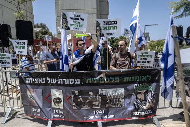 Demonstration to commemorate 78th anniversary of Nakba in Tel Aviv TEL AVIV, ISRAEL - MAY 13: People gather to hold a protest commemorating the 78th anniversary of the Nakba, which marks the forced displacement of Palestinians, in Tel Aviv, Israel on May 13, 2026. Mostafa Alkharouf Anadolu Tel Aviv Israel. Editorial use only. Please get in touch for any other usage.  Copyright: x2026xAnadoluxMostafaxAlkharoufx