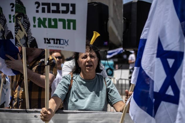 Demonstration to commemorate 78th anniversary of Nakba in Tel Aviv TEL AVIV, ISRAEL - MAY 13: People gather to hold a protest commemorating the 78th anniversary of the Nakba, which marks the forced displacement of Palestinians, in Tel Aviv, Israel on May 13, 2026. Mostafa Alkharouf Anadolu Tel Aviv Israel. Editorial use only. Please get in touch for any other usage.  Copyright: x2026xAnadoluxMostafaxAlkharoufx