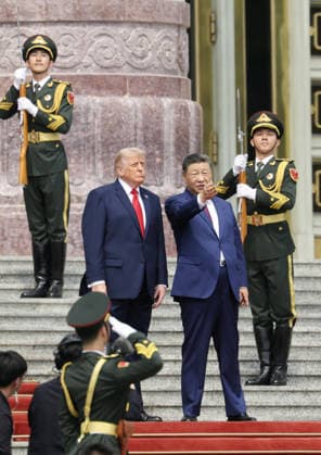 U.S. President Trump in Beijing U.S. President Donald Trump (L), alongside Chinese President Xi Jinping, attends a welcoming ceremony at the Great Hall of the People in Beijing on May 14, 2026.  A14AA0005554811P